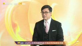 唐季禮：AI科技發(fā)展很快，之前《傳說》想做一個(gè)25歲的成龍做不到現(xiàn)在都可以了