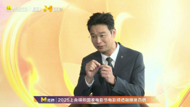 王迅谈电影科技的发展