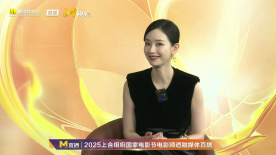 刘雅瑟说科技帮演员的想象加了一个外挂