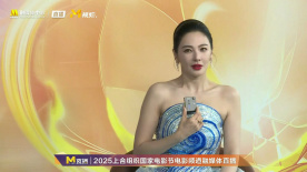 “新人演员”张雨绮谈科技发展：对演员的要求也会越来越不一样