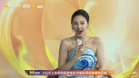 张雨绮透露对折耳根爱到用它当下午茶 红毯前吃蘸水吃上头了