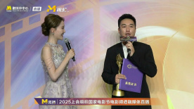 《三大队》导演戴墨：新片会和海外优秀团队合作