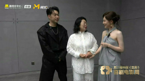 中国（沈阳）喜剧电影周开幕式 杜海涛和母亲接受采访