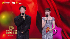 海涛说现在喜剧赛道也开始卷颜值了，大家纷纷瘦身成功