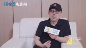 第二屆中國（重慶）科技電影周，王紅衛(wèi)接受1905電影網專訪