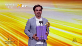 最佳男演员奖：《警钟行动》巴赫特·哈吉巴耶夫
