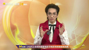 林志炫：在新編曲《花兒為什么這樣紅》是很希望迪瑪希來演奏