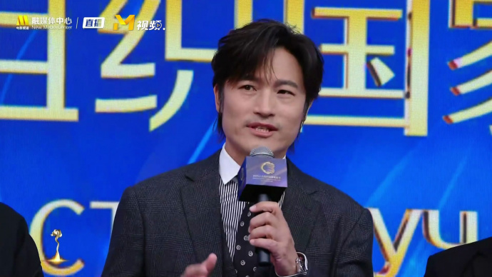 《我们的名字》剧组耿乐等人亮相入场仪式