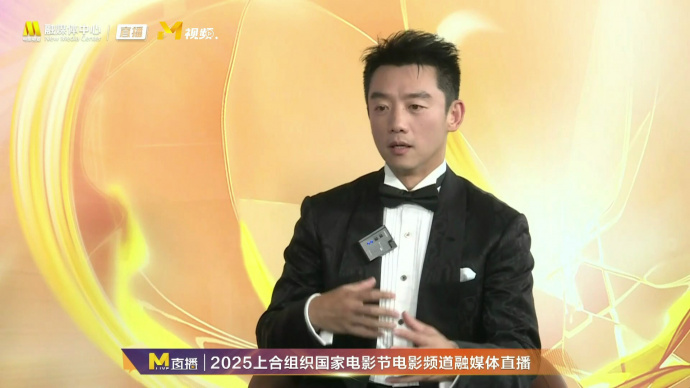 郑恺：影视行业的很多工种和设备都在发生变化