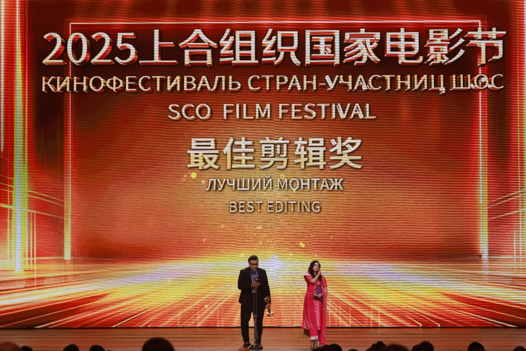 2025上合组织国家电影节闭幕！《三大队》《空战》等获“金山茶奖”