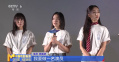 电影《小白船》北京首映 聚焦青春成长故事