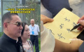 一手好字！71歲盧奇書法式簽名 提筆祝福影迷吉祥如意