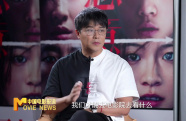 《中國電影報(bào)道》第187期（20250706）