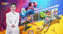 1905影視頻：哪吒2之后 還有這些動(dòng)畫電影等你來(lái)看