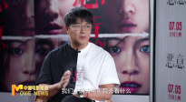 《中國(guó)電影報(bào)道》第187期（20250706）