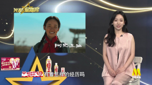 杜少杰：分享最新电影作品《阿克达拉》