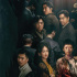 《酱园弄·悬案》曝港版海报 定档7.17在港上映！