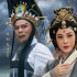 《東吳郡主》研討會獲贊：體現(xiàn)戲曲電影正確導(dǎo)向