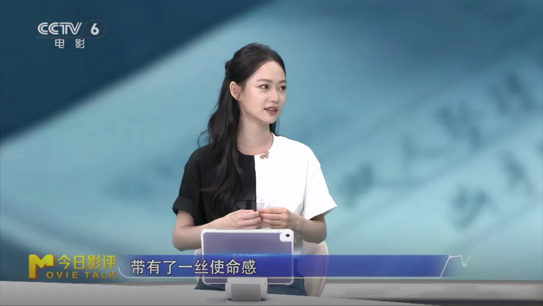 陈雨锶剖析“恶女”角色 解读《恶意》之下的真相