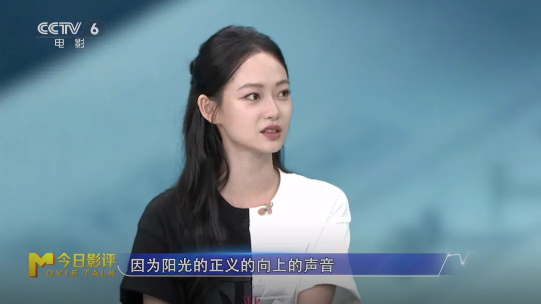 陈雨锶剖析“恶女”角色 解读《恶意》之下的真相