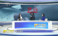 陈雨锶剖析“恶女”角色 解读《恶意》之下的真相