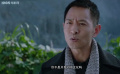 华侨村官：初中文化黑皮被邀出山夺模范村称号！
