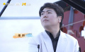 《黃河船夫曲》奏響！郎朗與兩岸樂團(tuán)合奏黃河協(xié)奏曲