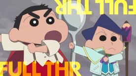 《蜡笔小新：超华丽！炽热的春日部舞者们》特别预告