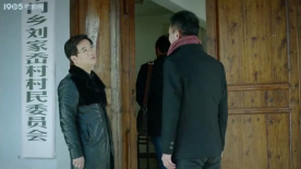 华侨村官：村长毁约引纠纷，老板追款难题多！