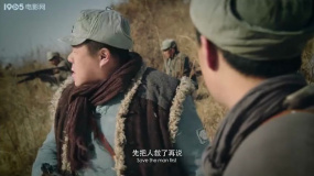 黃金戰(zhàn)士：中國戰(zhàn)士勇抗日寇，守護黃金秘密！