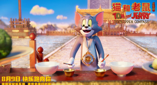 《猫和老鼠:星盘奇缘》曝预告 汤姆杰瑞跨时空冒险