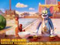 《猫和老鼠：星盘奇缘》剧照