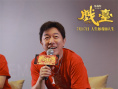 《戲臺》檔案影像