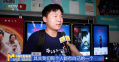时隔七年 章宇任素汐再次上演小人物荒诞喜剧