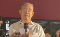 蒲松龄后人支持《聊斋：兰若寺》