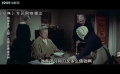 悲惨世界·上部：陌生主教的故事，银器与人性交锋
