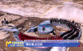 《中国电影报道》第189期（20250708）