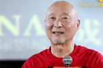 電影《戲臺(tái)》成都路演 陳佩斯動(dòng)情解析角色內(nèi)心