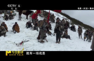 導(dǎo)演劉勁講述了電影《天寶》在高海拔地區(qū)實景拍攝的艱難