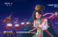 電影頻道《M指數(shù)》為您推薦新片《聊齋：蘭若寺》