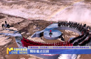 《中國電影報道》第189期（20250708）