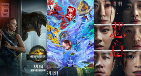今日影評 | M指數(shù)：2025中國電影票房破300億！暑期檔漸入佳境