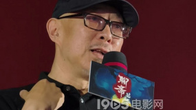 王红卫说翟子路是人形弹幕 《聊斋：兰若寺》会让人年轻起来