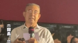 蒲松龄后人支持《聊斋：兰若寺》