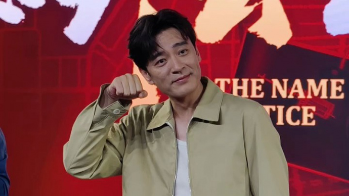 李光洁、是安、任重豁出去了 中年男人的杀伤力确实不一样！