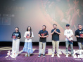 《天寶》檔案影像