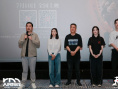 《天寶》檔案影像