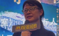 《新三峡》制片人徐静：三峡精神是中国人的百年时代记忆