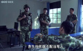 边防站：热血对峙，生死瞬间的军人抉择