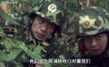 边防站：狙击手对决：精锐特战小队绝地反击